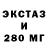 МДМА VHQ Maksim Maksymovskyi