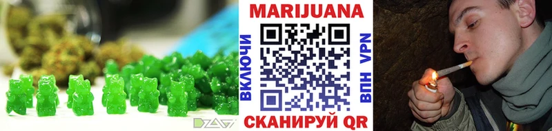 Cannafood конопля  Похвистнево 