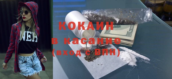 марки lsd Аркадак
