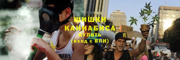 эйфоретик Армянск