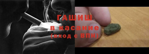 эйфоретик Армянск