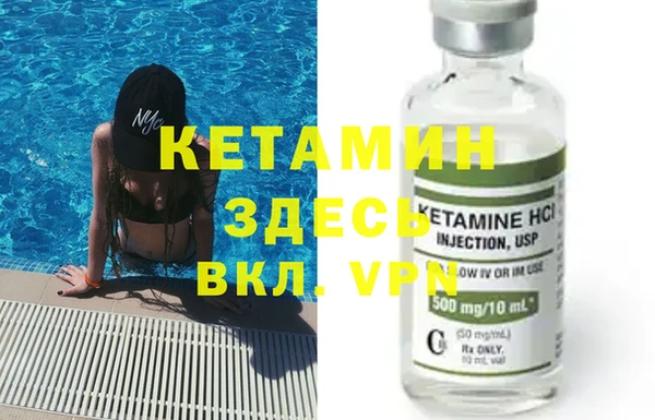 марки lsd Аркадак