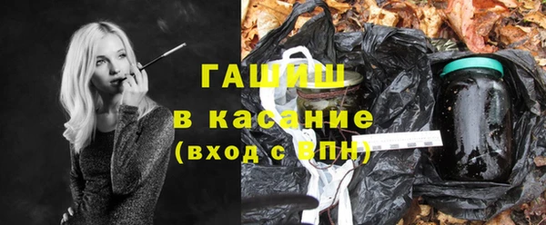 эйфоретик Армянск