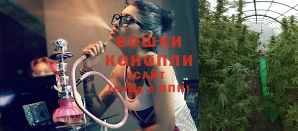 марки lsd Аркадак