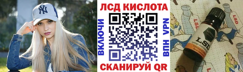Марки NBOMe 1,5мг  Похвистнево 